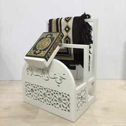 Organisateur de Tapis de Prière en