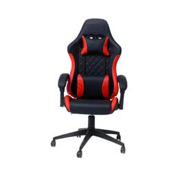 Gaming Chaise ECO