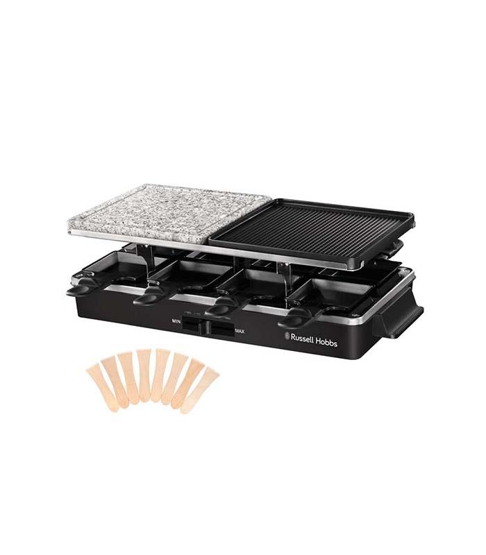RACLETE MULTIFONCTIONS RUSSEL HOBBS 26280-56 1400W