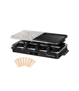 RACLETE MULTIFONCTIONS RUSSEL HOBBS 26280-56 1400W