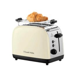 Russell Hobbs COLOURS PLUS 26551-56 1670W BEIGE