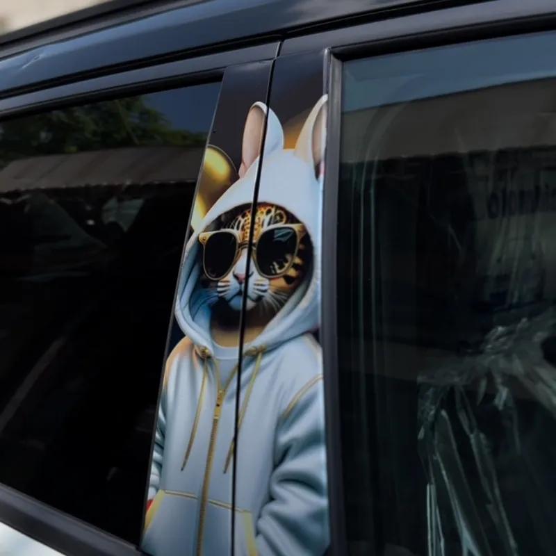 Master Cars CAR DOOR PROTECTOR 🐈