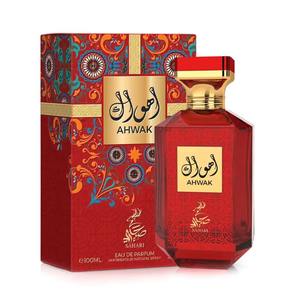 Ahwak Eau de parfum pour femme Sahari