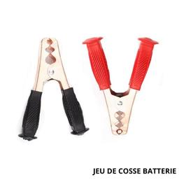 LATIMO jeu de cosse batterie ART03659