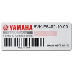 Carter Embrayage xtx 660 YAMAHA