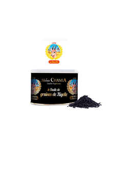 Halwa CHAMIA à l'huile de graines de nigelle 350 GR GAZELLE