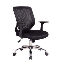 Opérateur Chaise Atlanta En Tissu