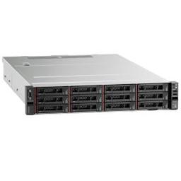 Lenovo Serveur ThinkSystem SR590 Xeon 4210R 3x