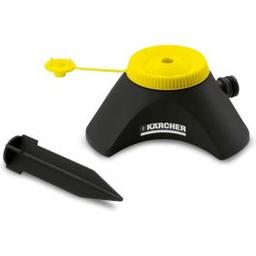 Kärcher Arroseur Circulaire CS 90 VARIO 2-645-025-0
