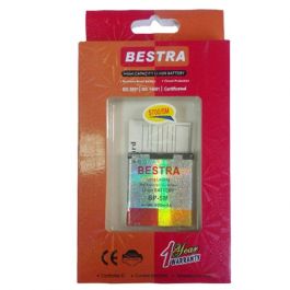 Batterie pour Smartphone LUMIA serie 5