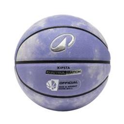 Basketball KIPSTA Taille 6 CONTROL MATCH BT500
