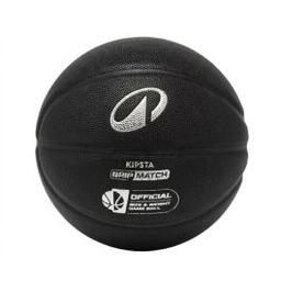Basketball KIPSTA Taille 7 GRIP MATCH BT500X Argent