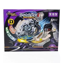Battle Blade Metal Death Pour Garçon