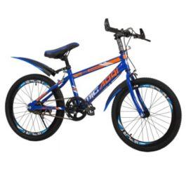 Bicyclette pour enfant GT-SP