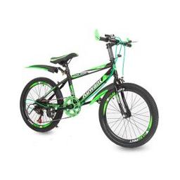 Bicyclette Pour Enfant KUWANT GT-ZH-D01-V 20"