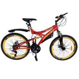 Bicyclette VTT PRADO Bliss Double Jante 18 Vitesse 24''
