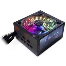 ARGUS Gamer RGB-750W CM II
