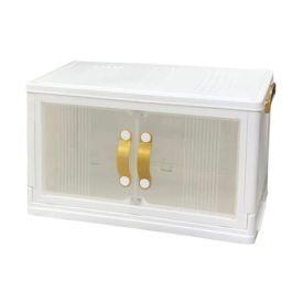 SOFPINCE Boîte Pliable en Plastique