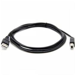 Imprimante 1.5m USB2.0