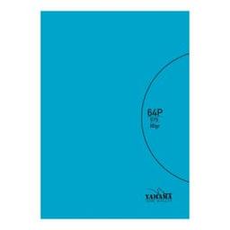 Yamama Cahier Piquée 64 Pages CP Uni SYS BMV 17 x 22 80G