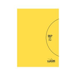 Cahier Piquée YAMAMA 96 Pages UNI SYS BMV 17 x 22 cm 80Gr