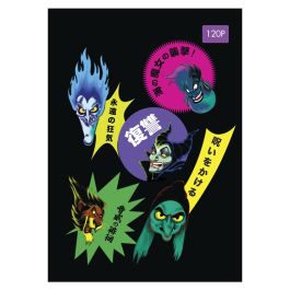 Cahier Piqûre YAMAMA BMV 120 Pages Disney 80Gr