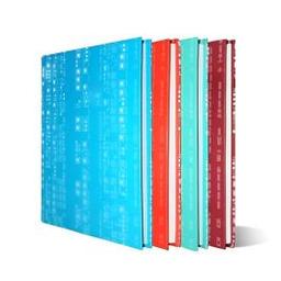 Registre A4 500 Pages 5 5