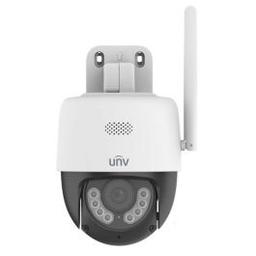Externe uniarch UHO-P1A-M3F4D Smart 3MP