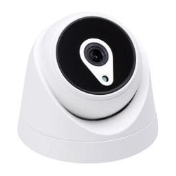 Interne MIPVISION D62PB 5MP