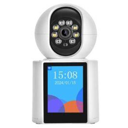 IP 2MP Full HD 1080P
