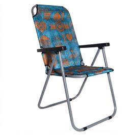 Plage Chaise Pliante