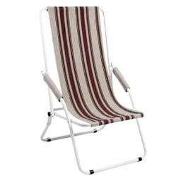 Chaise Longue ROYAL HOME Sans Coussin & Beige