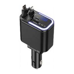 Allume Chargeur Cigare 5en1 180W