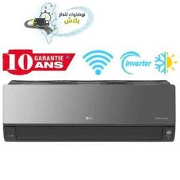 LG Dual Inverter 24000BTU Chaud Froid Mirror Garantie 3ans