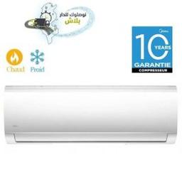 Midea Chaud Froid 18000 BTU Garantie 3ans