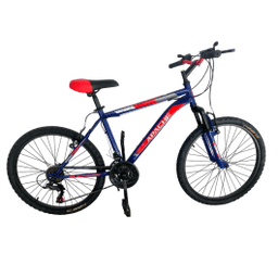 Bicyclette VTT PRADO Apache Pour Homme 18 Vitesse 24''