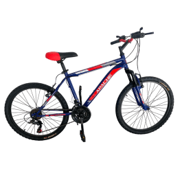 Bicyclette VTT PRADO Apache Pour Homme 18 Vitesse 24''