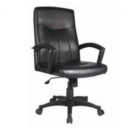 Fauteuil Avion Dossier Bas En Simili Cuir