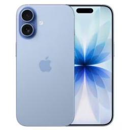 Apple iPhone 17 Clair