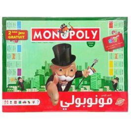 MONOPOLY Jeux Français Arabe Pour Enfant