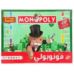 Jeux de MONOPOLY Français Arabe Pour Enfant