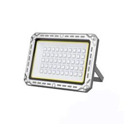 Travail Lampe Rechargeable Puissante à LED RVB W8138-1