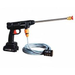 Rechargeable 75W