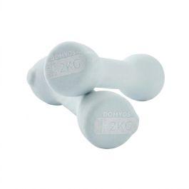 DOMYOSS Fitness 2*2 kg clair