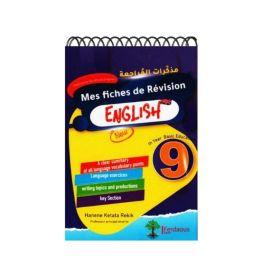 Parascolaire FERDAOUS Mes Fiches De Revision Neuvième Année English