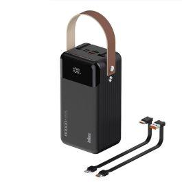 Power Bank INKAX PBQ-45 60000 mAh 22.5W