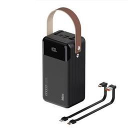 Power Bank INKAX PBQ-45 60000 mAh 22.5W