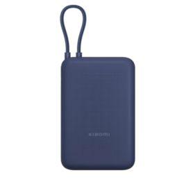 Xiaomi Power Bank 33W 20000mAh Garb