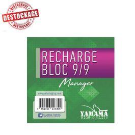 Yamama Recharge Bloc Cube Manager 5x5