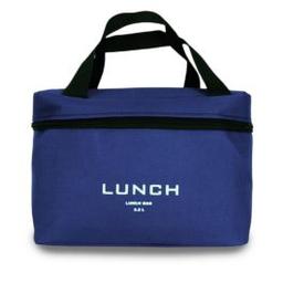 Gouter Isotherme 5.2 Litres Marine
